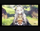 ライザのアトリエ2 Part.32