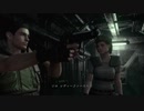 腹をくくってバイオハザードHD REMASTER 7/9アーカイブ