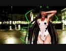対魔忍MMD　米連ゆきかぜ　wave
