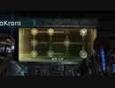 Dead Space3~ﾃﾞｯﾄﾞｽﾍﾟｰｽ3~co-opカーヴァー視点 パート14