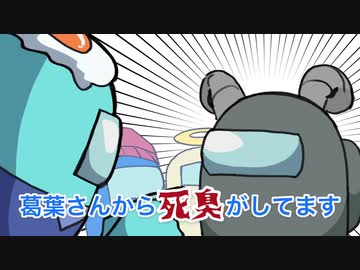 ひろゆき語録をサンシャイン池崎に放つ葛葉