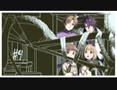 【刀剣乱舞偽実況】前平長谷部時々日光が船の過去を調査する【#9】
