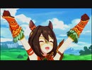 エルinウマネスト詰め合わせ part1