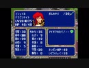 【暗黒戦争編】うっかり者がFE 紋章の謎を実況プレイ23