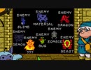 【MUGEN】元祖モンスターマスターがMUGEN入り【キャラ作成】
