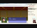 だらだら人神伝part29