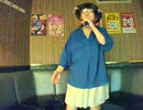 B.B.E.(Bull Beam Express)／電気グルーヴ