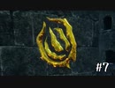 【実況プレイ】ノーパークキラー。チェイス中に普通に落ちる【DbD】【殺人鬼】#7