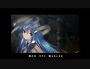 【ニコカラ】ARiA（キー+6）【off vocal】