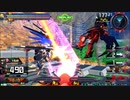 履物のEXVS2XB　44足目　フリーダム