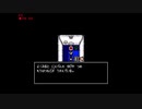 【実況】私と肝試しと瘴気の海に眠る少女part4