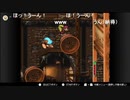 aisssyさんの スーパードンキーコング3 謎のクレミス島【実況プレイ】その45