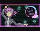 【DnB】私が決めたこと【VOCALOID:LUMi】FreeDL♪
