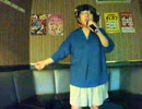 フライングゲット(English Ver.)／GILLE