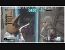 超久々の兎ベッカでV-ACT奇襲アネットに挑む！(バイオハザードレジスタンスプレイ動画201)
