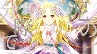 【デレステMAD】泥の分際で私だけの大切を奪おうだなんて《望月聖＊成宮由愛》