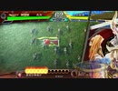 【三国志大戦6】駄君主がケニアで遊ぶそうです1504