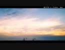 【ken】雨を待つ。【カバー】