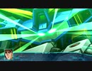スーパーロボット大戦30 PV ~[Drei Kreuz] Survivors of Steel~