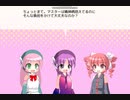 【UTAU三人娘】募金者募集【UTAU・HANASU】