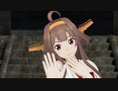 【MMD艦これ】終わりへ向かう始まりの歌【金剛】