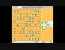 振り飛車党普及委員会！part198【左玉にまつわる将棋たち】