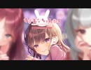 ♥チャンネル紹介動画♪♥