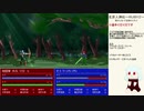 だらだら人神伝part32