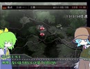 CRN指揮官の凱歌の号砲☆.mp2