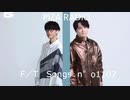 PIZA RADIO -ドラゴンエネルギー／THE FIRST TAKE