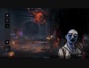 【DBD】Dead by Daylightで遊んでみた　#58