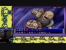 【無編集】ボボボーボ・ボーボボ 奥義87.5 爆烈鼻毛真拳 軍艦撃破RTA 2:15:57  【前半】