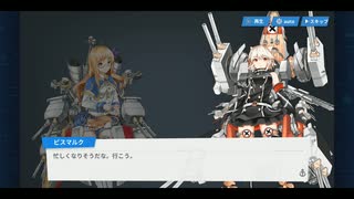 【戦艦少女R】ミズーリ如き抜きでも戦艦少女は勝つる【嵐の目Ex-1】