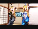 【Fate/MMD】アルトリア・ルーラー&オルタでGirls
