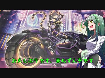 【VOICEROID実況】第2回YUDT戦果報告【遊戯王】