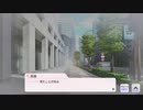 閃光の美琴「ーーー見たことがある」