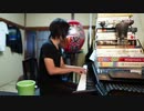 #413「いきなりではなく徐々に戻していく」一緒に朝のピアノ練をしましょ。かねこのジャズカフェ