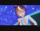 【MMDウマ娘】トウカイテイオーで「HIBANA」(カメラ配布)