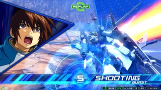 【クロブ】ストライクガンダム視点4【EXVS2XB】