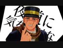 【金カムMMD】杉・鯉・月でマフィア