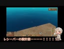【ツイステ偽実況】熟慮寮長漂流記その2