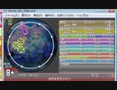 maimai創作　クッパのマグママウンテン　マリオパーティより　EXPERT Lv.8+