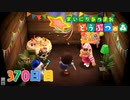 【実況】まいにち あつまれ どうぶつの森370日目