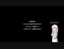 【フェノトピア】パチンコ解説動画