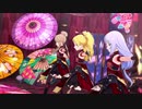 【花咲夜】Shake That Bagpipe