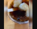 ガリガリ君にコーラを入れてみる28PSYニートASMR