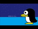 [Inst.]STARDRIVE(DTM/オリジナル曲)