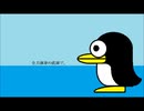櫻坂上る(feat.闇音レンリ, 波音リツ)(DTM/UTAU/オリジナル曲)