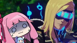 【GGST】琴葉茜のアクセルボンバー！part3【VOICEROID実況】