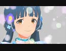 【ミリシタMAD】北上麗花で『Chance To Shine』
